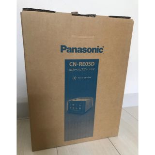 パナソニック(Panasonic)の Panasonic　ストラーダ　CN-RE05D Bluetooth(カーナビ/カーテレビ)