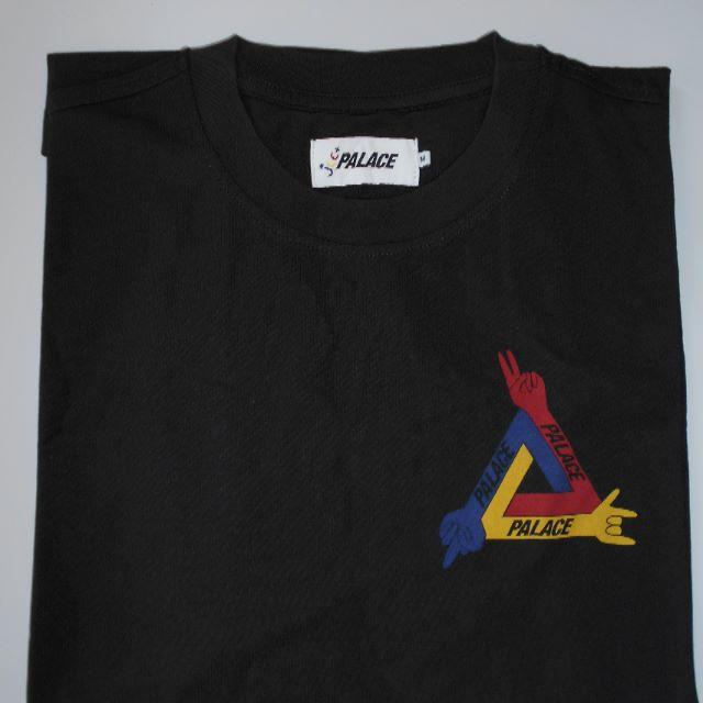 Palace Skateboards x JCDC PALACE TEE