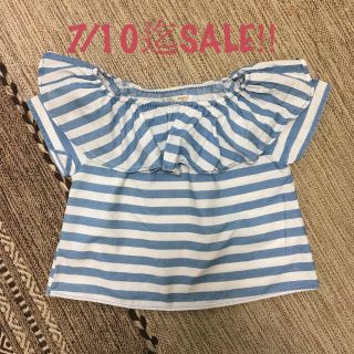 ザラキッズ(ZARA KIDS)のボーダーTシャツ(Tシャツ/カットソー)