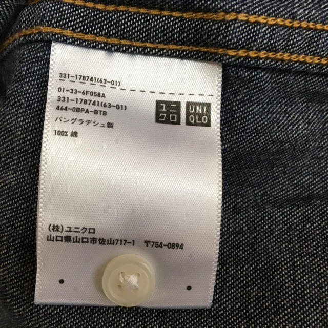 UNIQLO(ユニクロ)のデニムシャツ メンズのトップス(シャツ)の商品写真