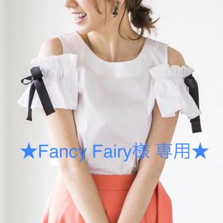 トッコ(tocco)の【Fancy Fairy様専用】tocco ちょい肩見せブラウス(シャツ/ブラウス(半袖/袖なし))