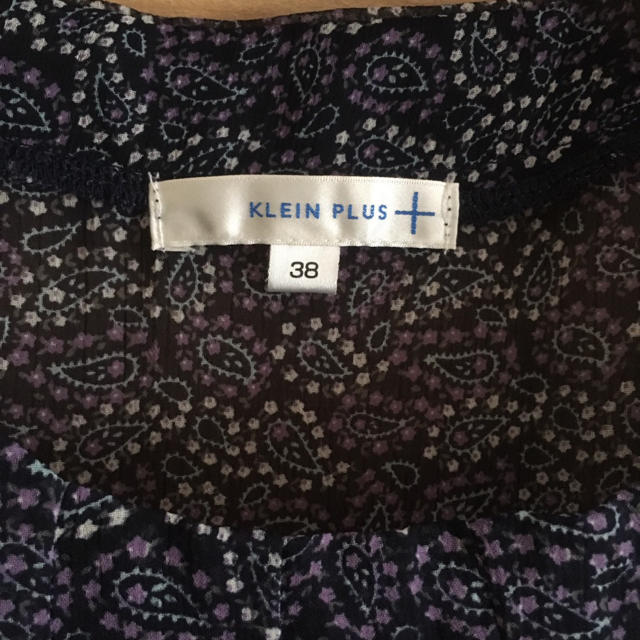 MK KLEIN+(エムケークランプリュス)のMK KLEIN+ ペイズリー柄シフォンワンピース レディースのワンピース(ひざ丈ワンピース)の商品写真