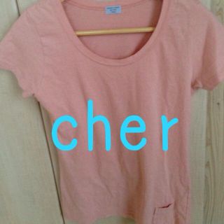 シェル(Cher)の最終値下げ！4666円→1111円！(カットソー(半袖/袖なし))