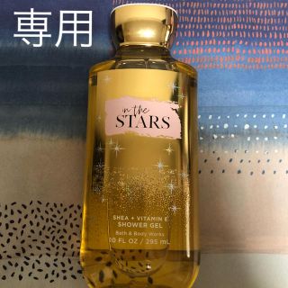 バスアンドボディーワークス(Bath & Body Works)のきーちゃん様専用(ボディソープ/石鹸)