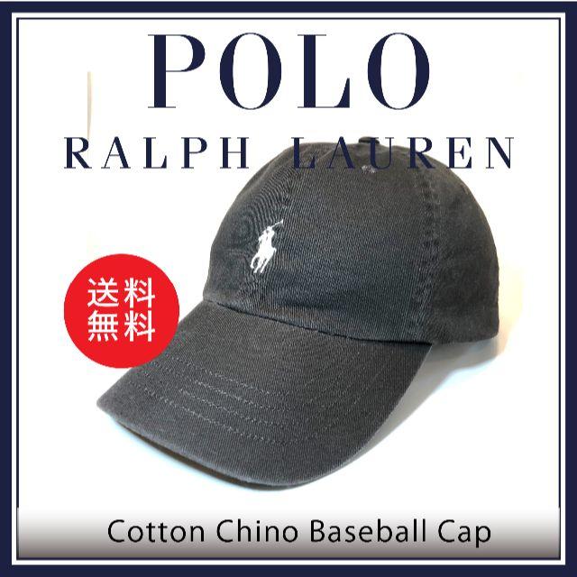 POLO RALPH LAUREN(ポロラルフローレン)の新品 未使用 ポロ ラルフローレン ポニー キャップ ダークグレー N127 メンズの帽子(キャップ)の商品写真