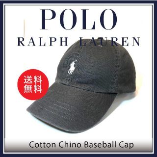 ポロラルフローレン(POLO RALPH LAUREN)の新品 未使用 ポロ ラルフローレン ポニー キャップ ダークグレー N127(キャップ)