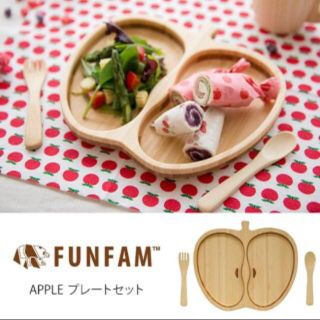 FUNFAM 食器(プレート/茶碗)