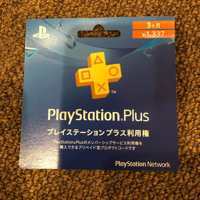 PlayStation4 Pro