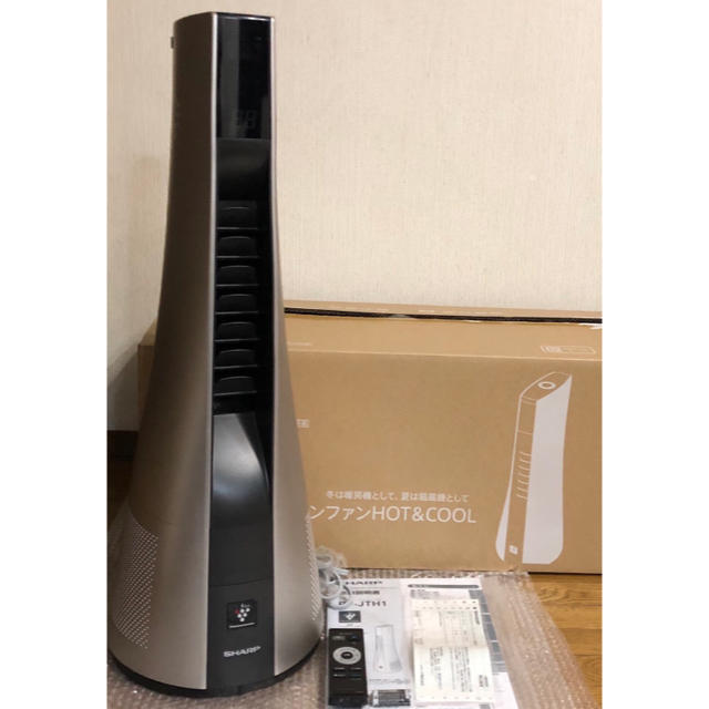 SALE/97%OFF】 SHARP PF-JTH1-N sushitai.com.mx