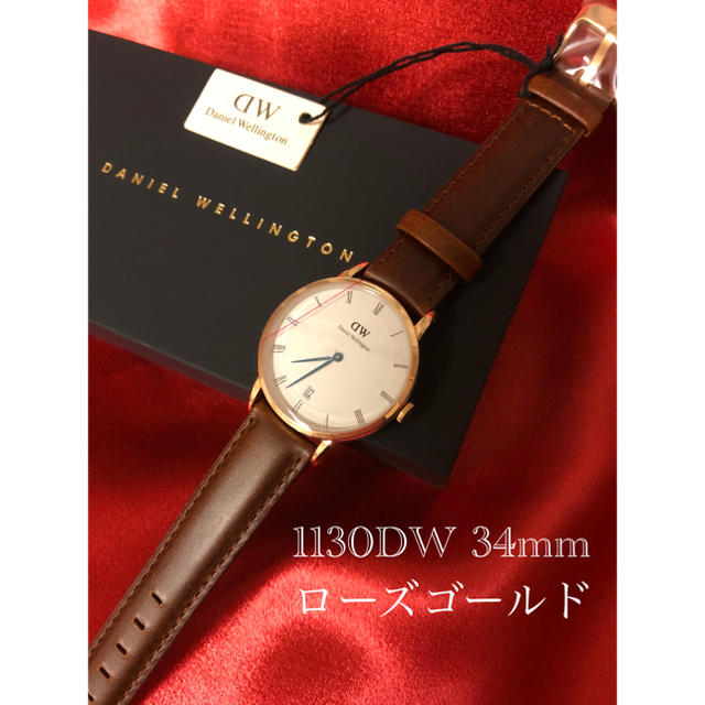 セール✨DW ダニエルウェリントン 腕時計 34mm ローズゴールドケース素材ステンレススチール