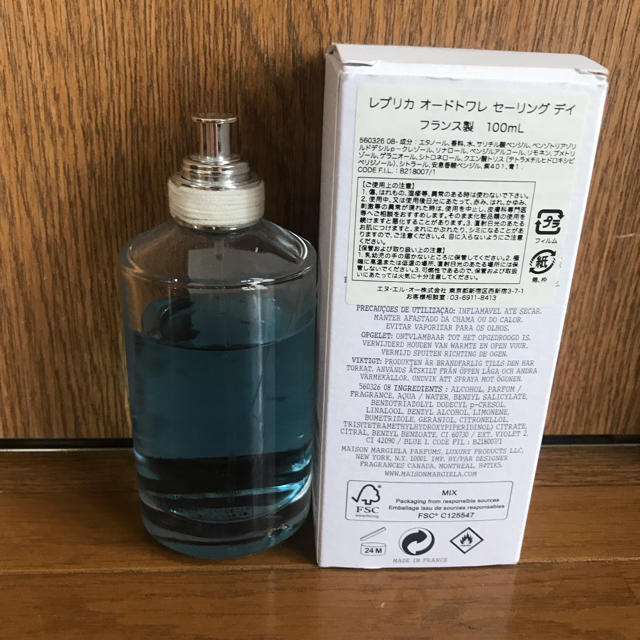 Maison Martin Margiela(マルタンマルジェラ)のセイリングデイ◇メゾン マルジェラ レプリカ 100ml コスメ/美容の香水(ユニセックス)の商品写真