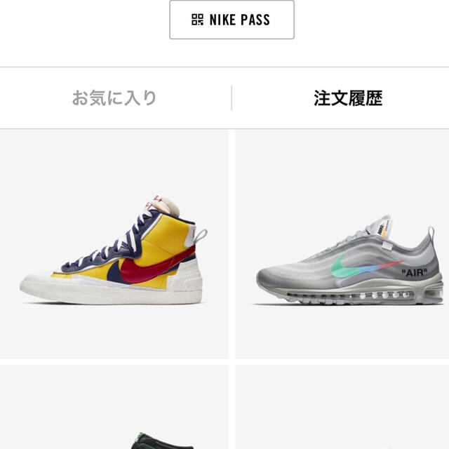 NIKE sacai ブレーザーMID