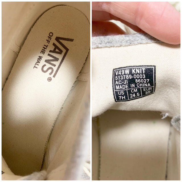 VANS(ヴァンズ)のVANS シューズ  レディースの靴/シューズ(スニーカー)の商品写真