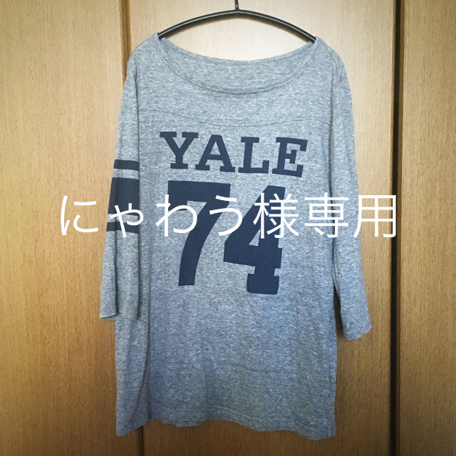 DEUXIEME CLASSE(ドゥーズィエムクラス)のドゥーズィエムクラス  YALETシャツ レディースのトップス(Tシャツ(長袖/七分))の商品写真