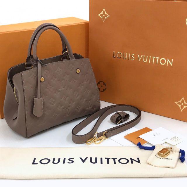 LOUIS VUITTON - ルイヴィトン モノグラムアンプラント モンテーニュBB