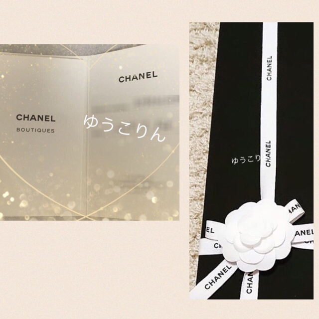 CHANEL - ☆ジュピター様専用☆の通販 by ゆうこりん｜シャネルならラクマ