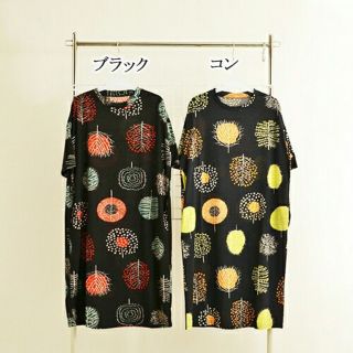 メルロー(merlot)のたばさ様専用　ご購入2点(ひざ丈ワンピース)