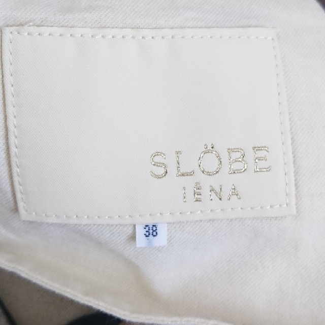 SLOBE IENA(スローブイエナ)の【SLOBE IENA】未使用！ショートパンツ レディースのパンツ(ショートパンツ)の商品写真