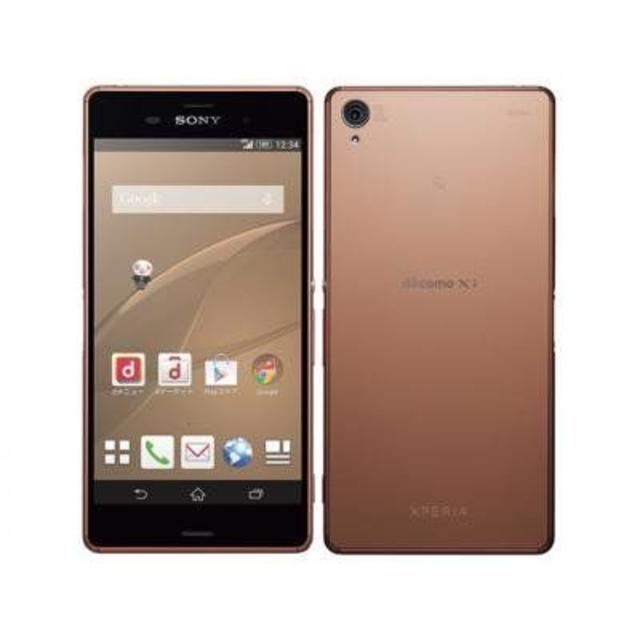 SONY(ソニー)の送料込ロック解除美品★SONY docomo Xperia Z4 SO-03G スマホ/家電/カメラのスマートフォン/携帯電話(スマートフォン本体)の商品写真