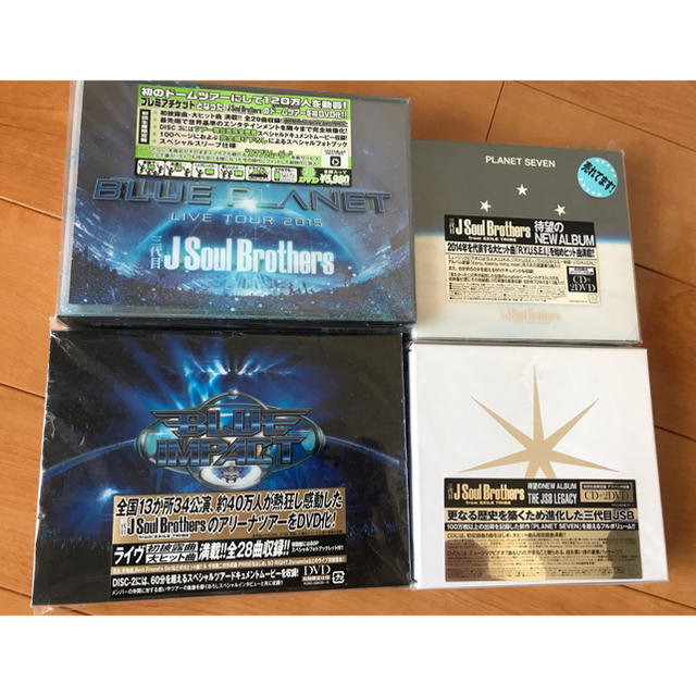 EXILE TRIBE(エグザイル トライブ)の【セット】EXILE☆三代目JSB☆EXILE TRIBE☆CD&ライブDVD！ エンタメ/ホビーのDVD/ブルーレイ(ミュージック)の商品写真