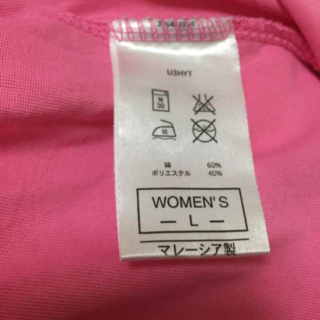 NIKE(ナイキ)の送料込み♡ナイキ ドライフィット♡ レディースのトップス(Tシャツ(半袖/袖なし))の商品写真