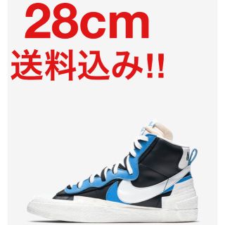 ナイキ(NIKE)のNIKE sacai ブレザー ナイキ(スニーカー)