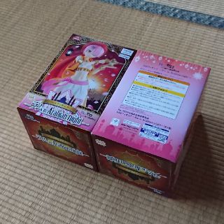 Re:ゼロ ラム アラビアンナイト1個(アニメ/ゲーム)
