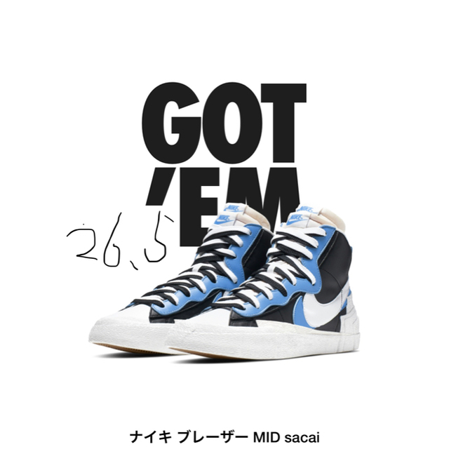 NIKE(ナイキ)のNike SACAI ブレザーMID 26.5cm メンズの靴/シューズ(スニーカー)の商品写真