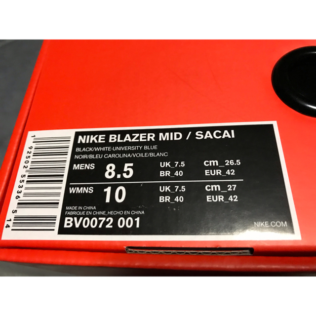 NIKE(ナイキ)のNike SACAI ブレザーMID 26.5cm メンズの靴/シューズ(スニーカー)の商品写真