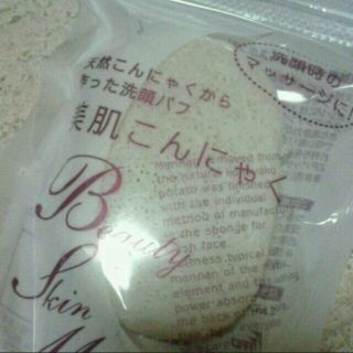 洗顔こんにゃく(洗顔料)