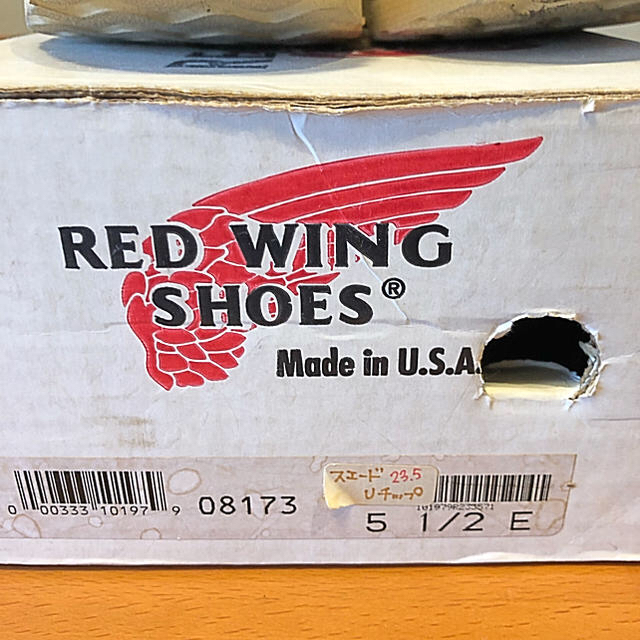 REDWING(レッドウィング)のレッドウィング アイリッシュセッター レディースの靴/シューズ(ブーツ)の商品写真