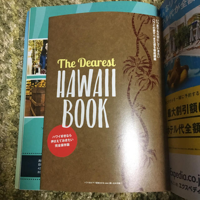 ハワイ本  オアフ最新2018   mini ガイドブック エンタメ/ホビーの本(地図/旅行ガイド)の商品写真