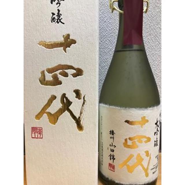 日本酒 十四代 中取り大吟醸播州山田錦35% 720mlの通販 by しましち's shop｜ラクマ