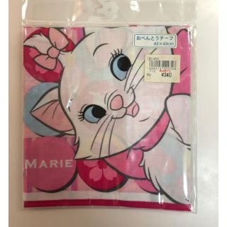 マリーちゃん  おべんとうチーフ(弁当用品)