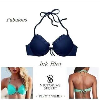 ヴィクトリアズシークレット(Victoria's Secret)の新品 Victoria's secret フリル&リボン ファビュラストップ(水着)