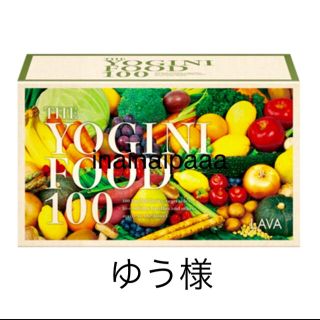 yogini food(ダイエット食品)