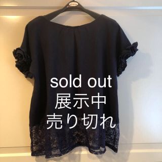 トップス sold out 展示中(Tシャツ(半袖/袖なし))