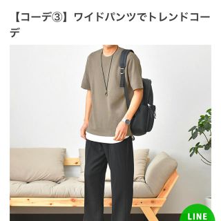 みどり様専用(その他)