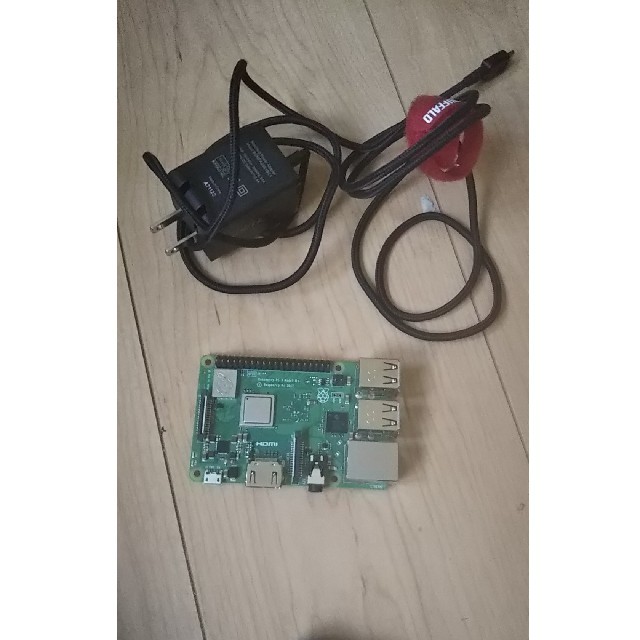 raspberry pi 3 b+充電器つき