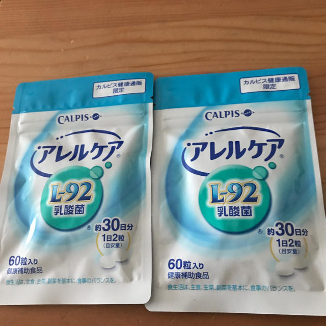 アレルケア カルピス社 食品/飲料/酒の健康食品(その他)の商品写真