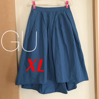 ジーユー(GU)のGU フィッシュテール ミモレ丈スカート ふくらはぎ丈 スカイブルー XL(ロングスカート)