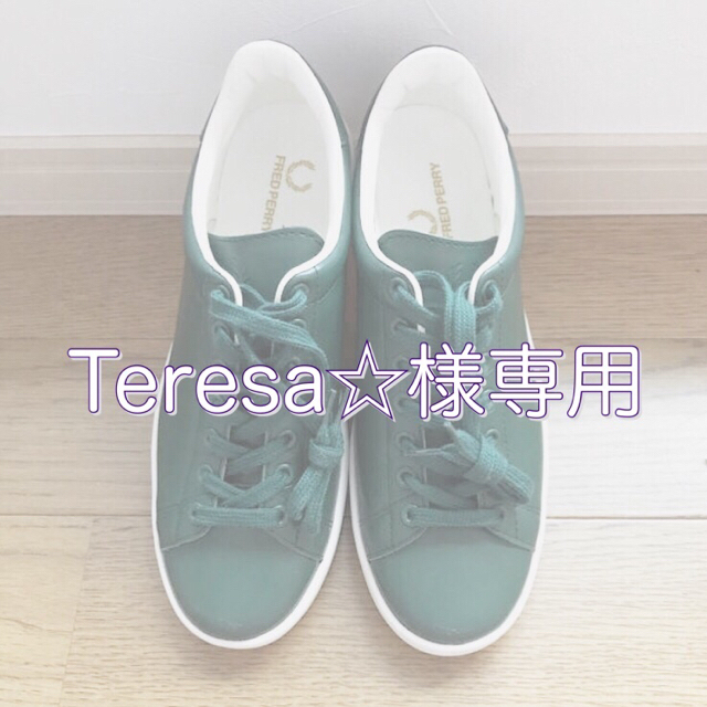 FRED PERRY(フレッドペリー)のTeresa☆様専用 レディースの靴/シューズ(スニーカー)の商品写真
