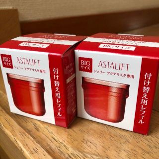 アスタリフト(ASTALIFT)の【送料無料・新品未開封】アスタリフト　アクアリスタジェル　BIGサイズ60g(美容液)