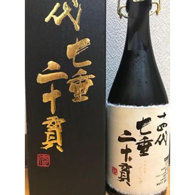 日本酒 十四代 七垂二十貫 純米大吟醸 720ml