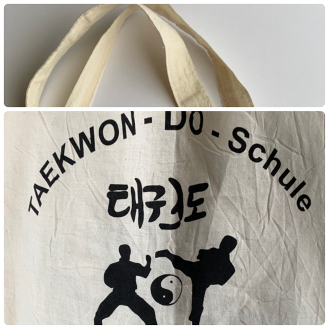 【美品 ユーロヴィンテージ】TAEKWONDOSchule 手提げ型 ショッパー レディースのバッグ(エコバッグ)の商品写真