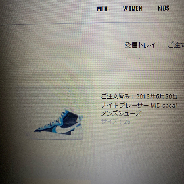 NIKE × sacai Blazer Mid 26 ナイキ ブレザー