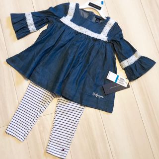 トミーヒルフィガー(TOMMY HILFIGER)の☆ku様専用！新品 トミーヒルフィガー 90 セットアップ ワンピース(ワンピース)