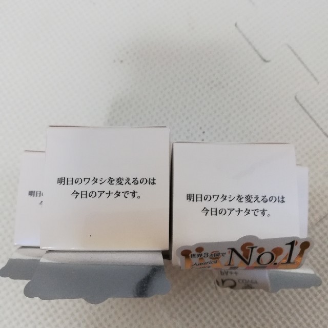 ミムラ スムーススキンカバー（化粧下地）20g 1