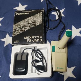 中古 MSX用 マウス コントローラー(PCゲームソフト)