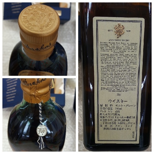 JOHNNIE WALKER BlueLavel 訳あり★未開栓品★